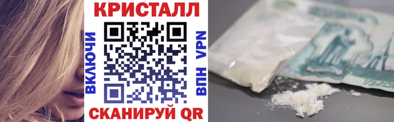 Амфетамин VHQ Сафоново