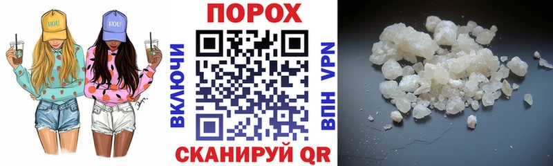Амфетамин Premium  Сафоново 