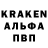 КОКАИН Fish Scale Tr3x_ God