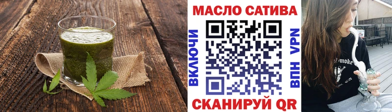 Canna-Cookies конопля  Сафоново 