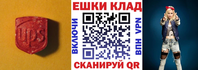 ЭКСТАЗИ бентли  KRAKEN ссылки  Сафоново 