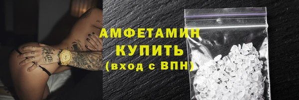 соль ск Остров
