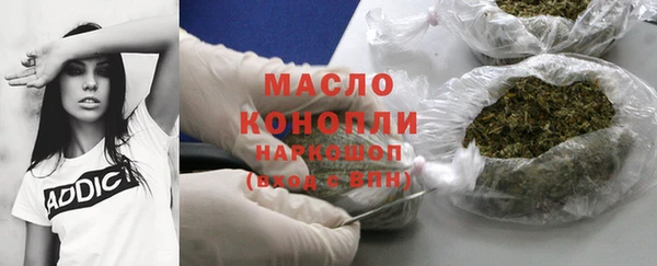 соль ск Остров