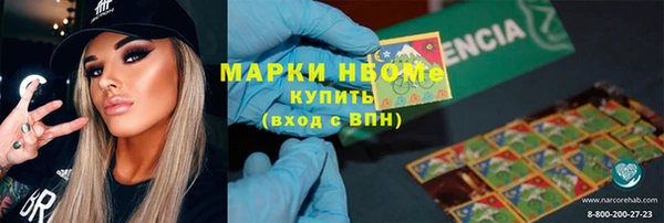 соль ск Остров