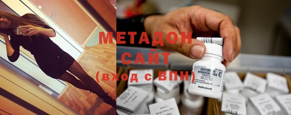 соль ск Остров