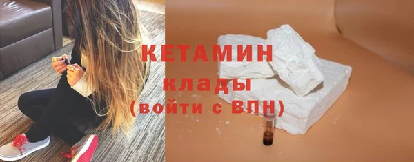 скорость Осташков
