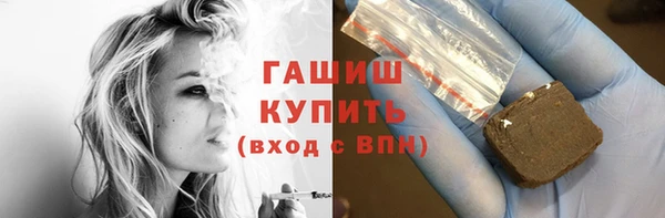 соль ск Остров