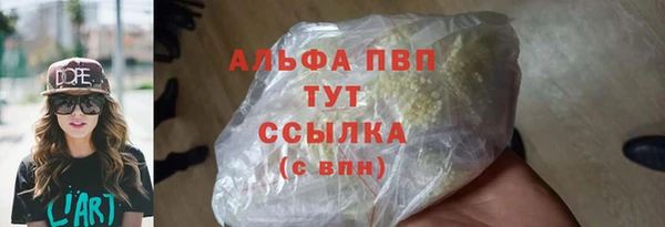 соль ск Остров