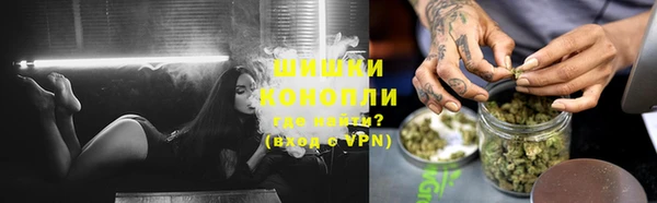 скорость Осташков