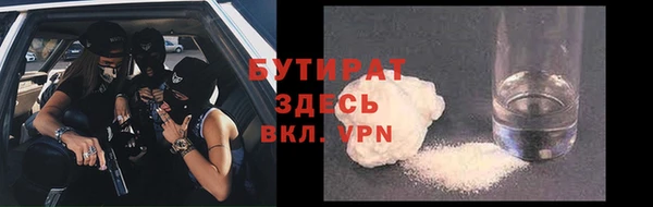 прущие крисы Бабаево