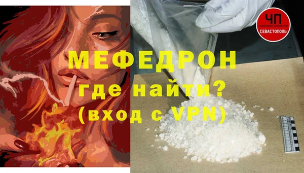 соль ск Остров