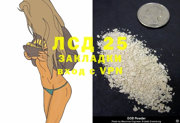 скорость Осташков