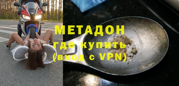 соль ск Остров