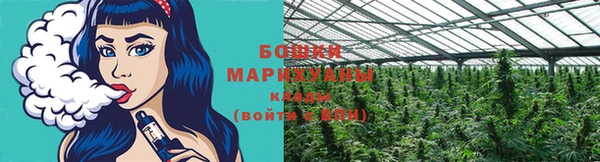скорость Осташков