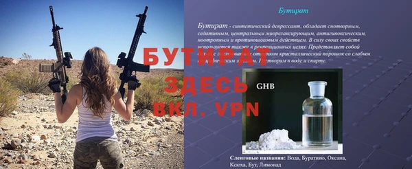 соль ск Остров