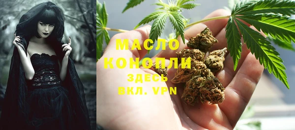 соль ск Остров