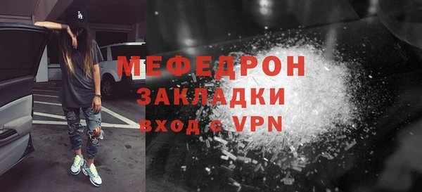 соль ск Остров
