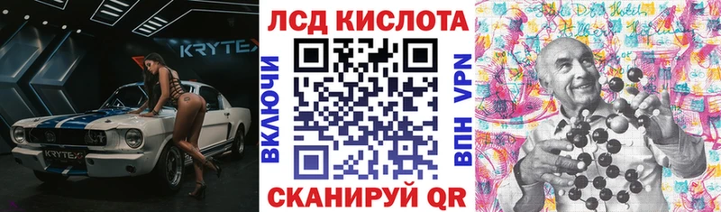 купить наркоту  Сафоново  Марки NBOMe 1,8мг 